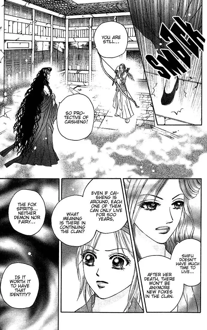 Divine Melody Chapter 6 17